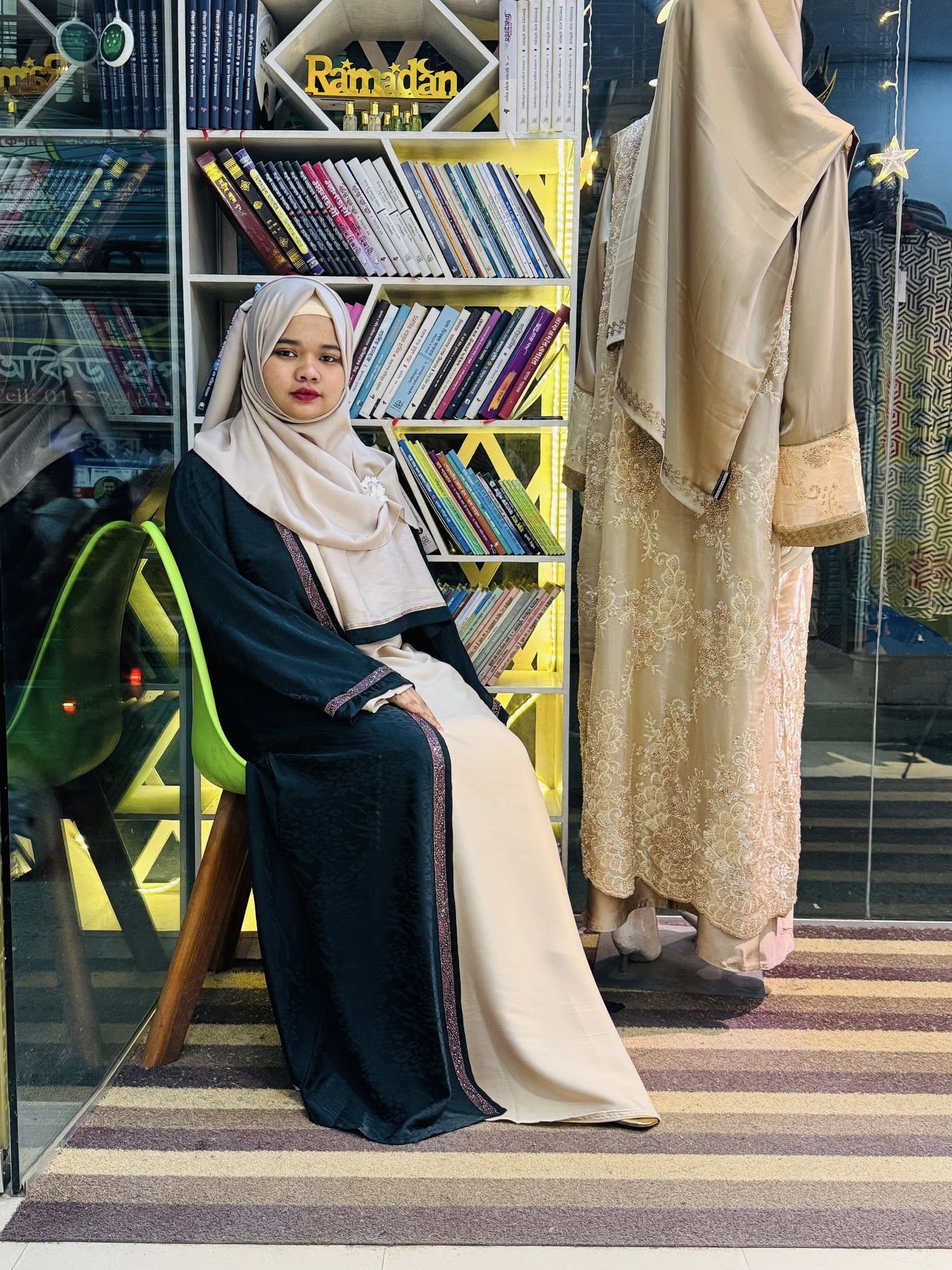 Abaya Kaiyara